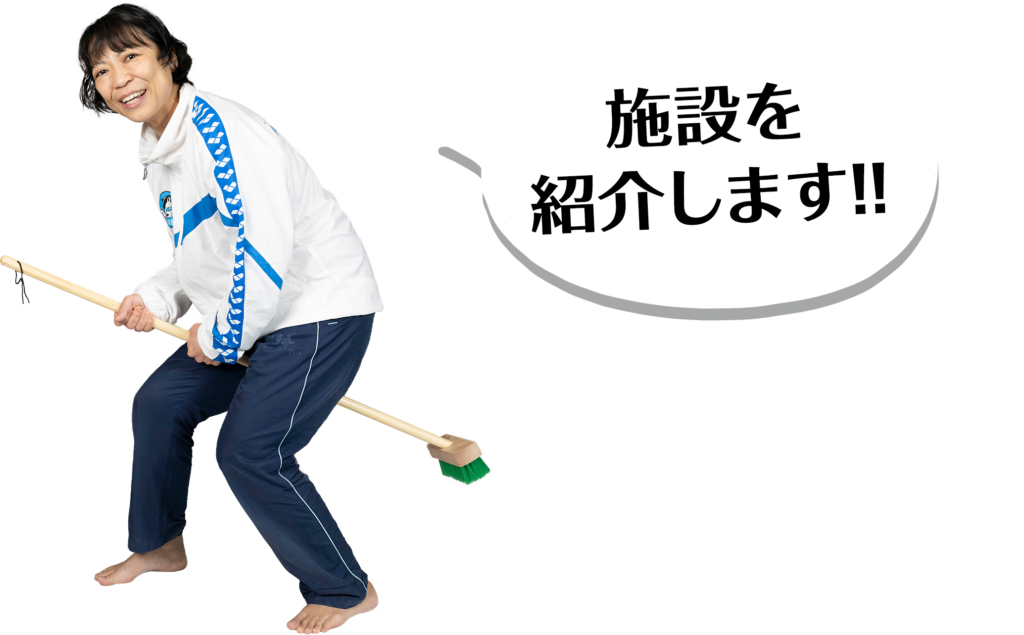 スタッフ魔女風